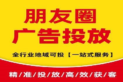某企业SEM竞价专员如何提升广告效果