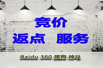 行业领先者的秘密：信息流广告的优化与调整