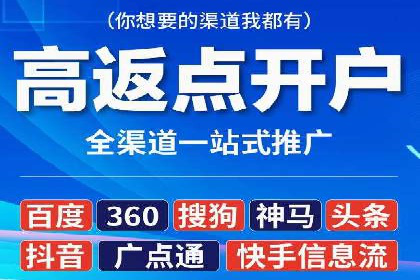 传统企业转型信息流营销的五个成功案例