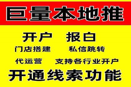 成功案例：SEM托管助力企业品牌曝光